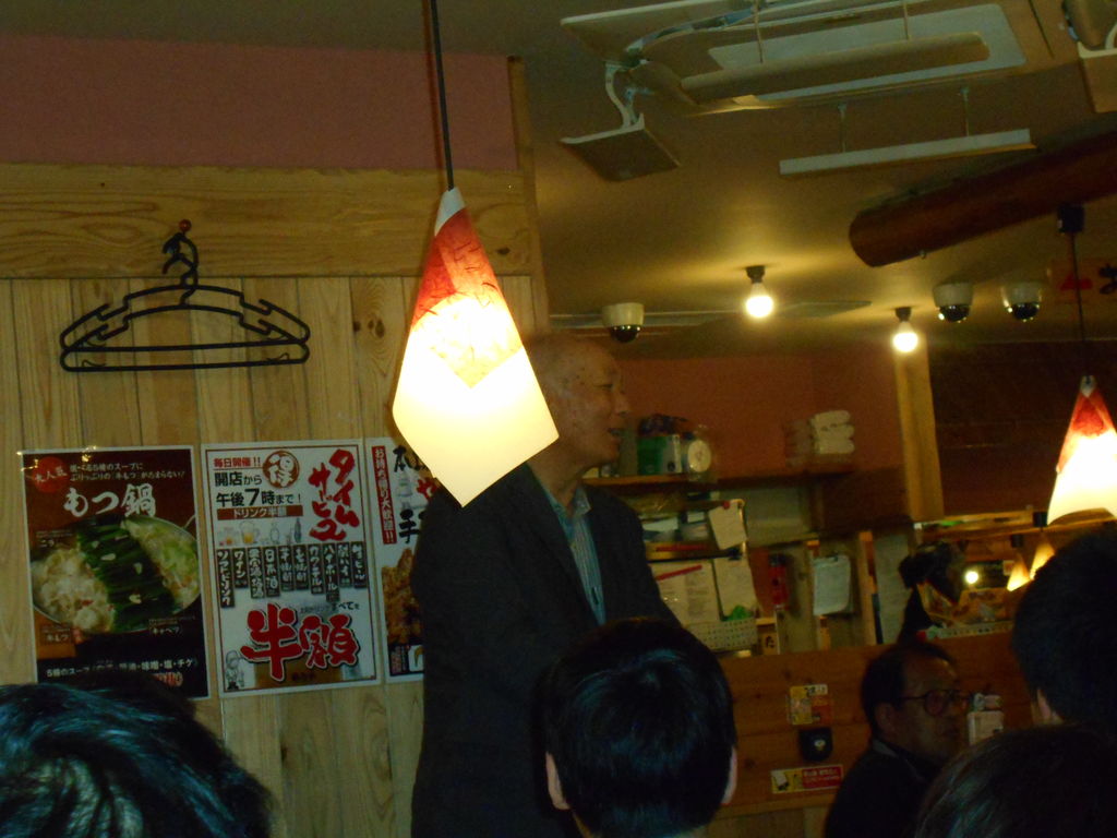 DSCN0201