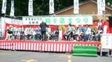 0d8243dc.jpg