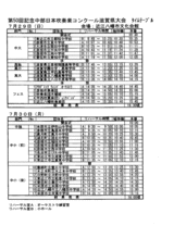 41aa4c31.gif