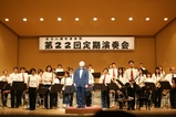 8b86c380.jpg
