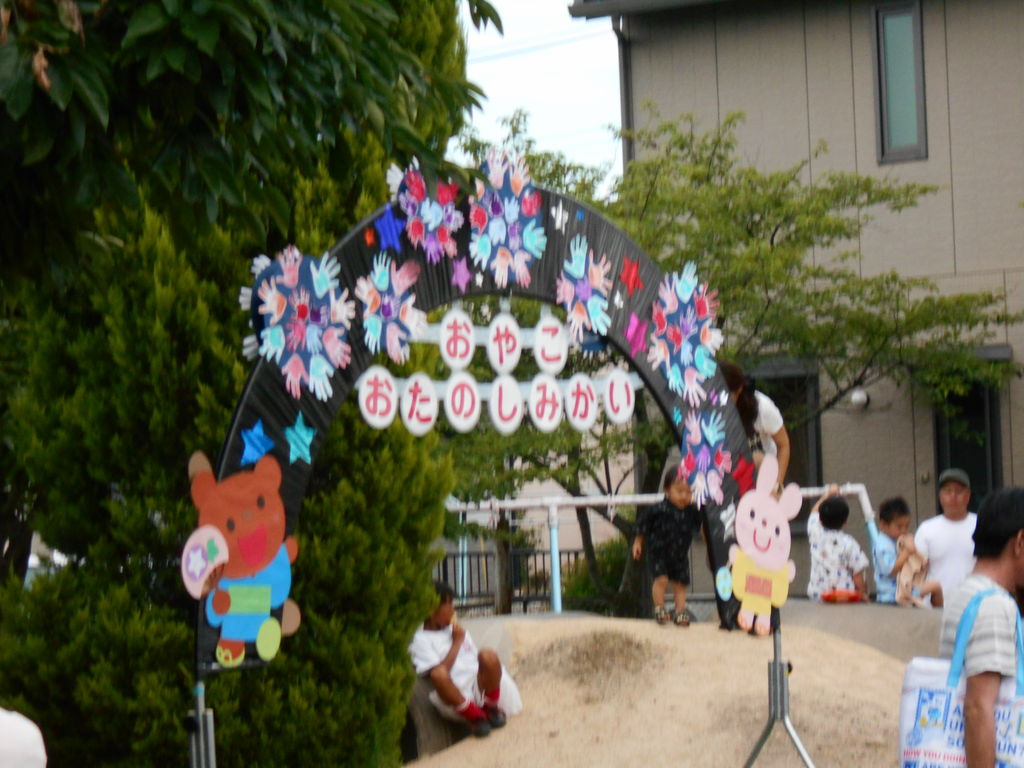DSCN0113