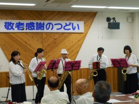 DSCN0149