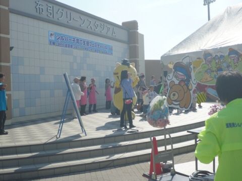 20121027 002d