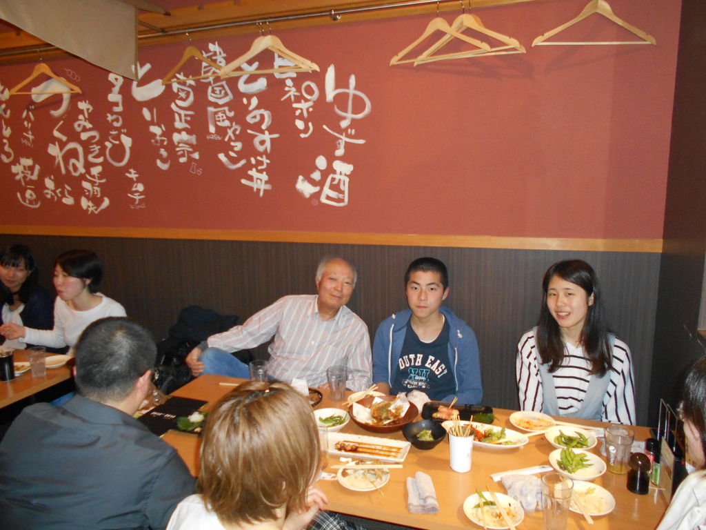 DSCN0084