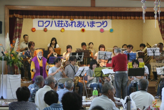 20090905 008c
